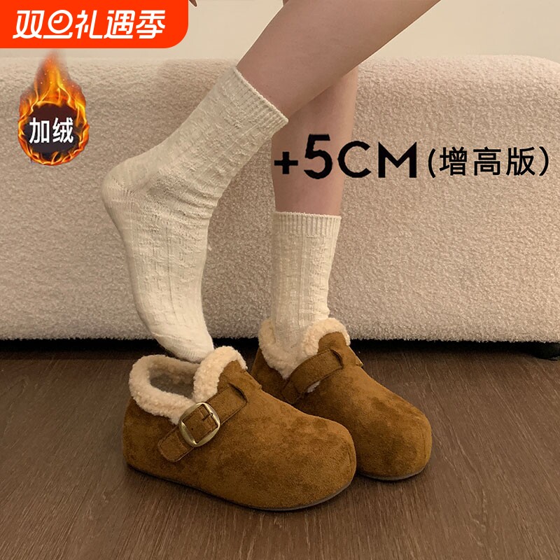 内增高厚底加绒保暖全包勃肯鞋女鞋2025新款冬季雪地靴毛毛鞋棉鞋