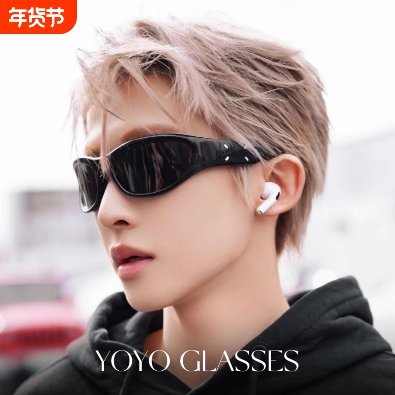 未来感发箍墨镜女高级感凹造型y2k千禧风防紫外线太阳镜男圆脸