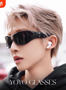 发箍墨镜女高级防晒头箍太阳眼镜