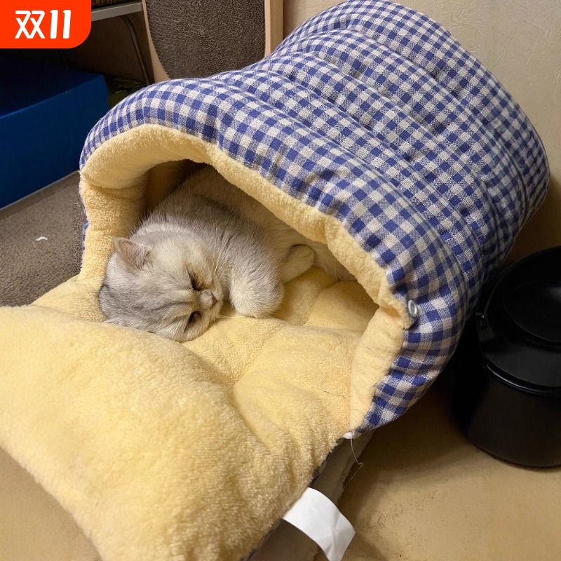 猫窝冬季保暖冬天狗窝加厚猫咪宠物垫子大型犬小狗沙发泰迪睡觉床