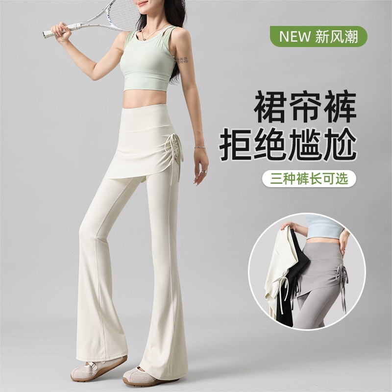 运动芭杆普拉提训练服运动休闲裤图片