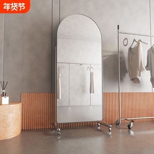 全身镜穿衣镜落地镜家用服装店镜子可移动直播网红试衣镜显瘦美颜