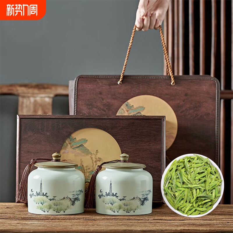特级明前龙井茶叶2025新茶绿茶自己喝礼盒装过年送礼长辈非西湖
