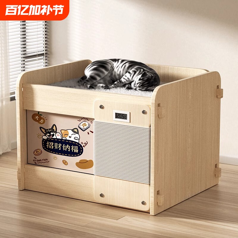 实木宠物猫窝冬天保暖封闭式房子猫狗窝四季通用别墅屋睡窝室内