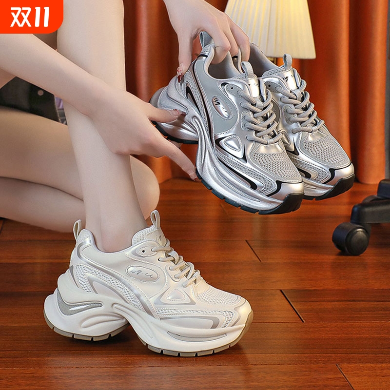 白鹿同款~闪耀银河~老爹鞋2024新款真皮厚底增高休闲运动女鞋高跟
