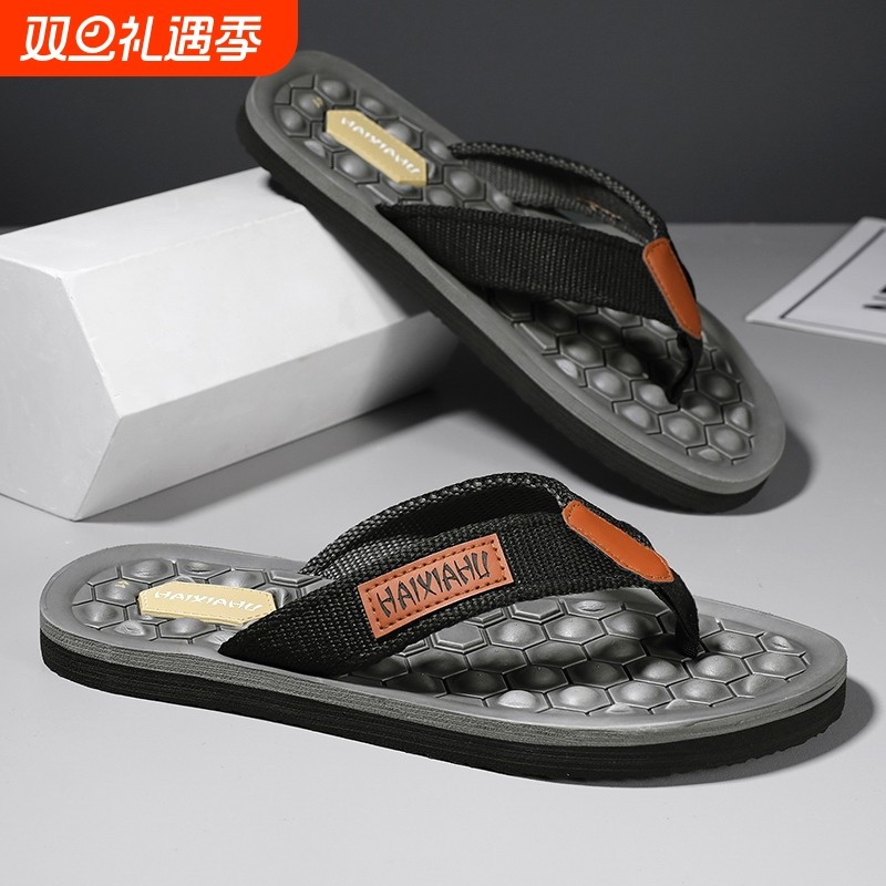 海峡虎人字拖男户外穿凉拖夹板拖沙滩鞋拖鞋男潮耐磨橡胶