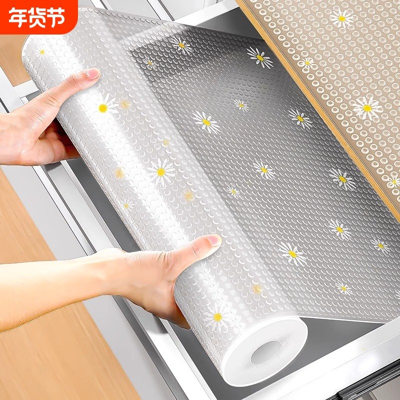 抽屉垫纸橱柜内铺纸防潮垫厨房柜子防霉衣柜鞋柜防水防油贴纸防滑
