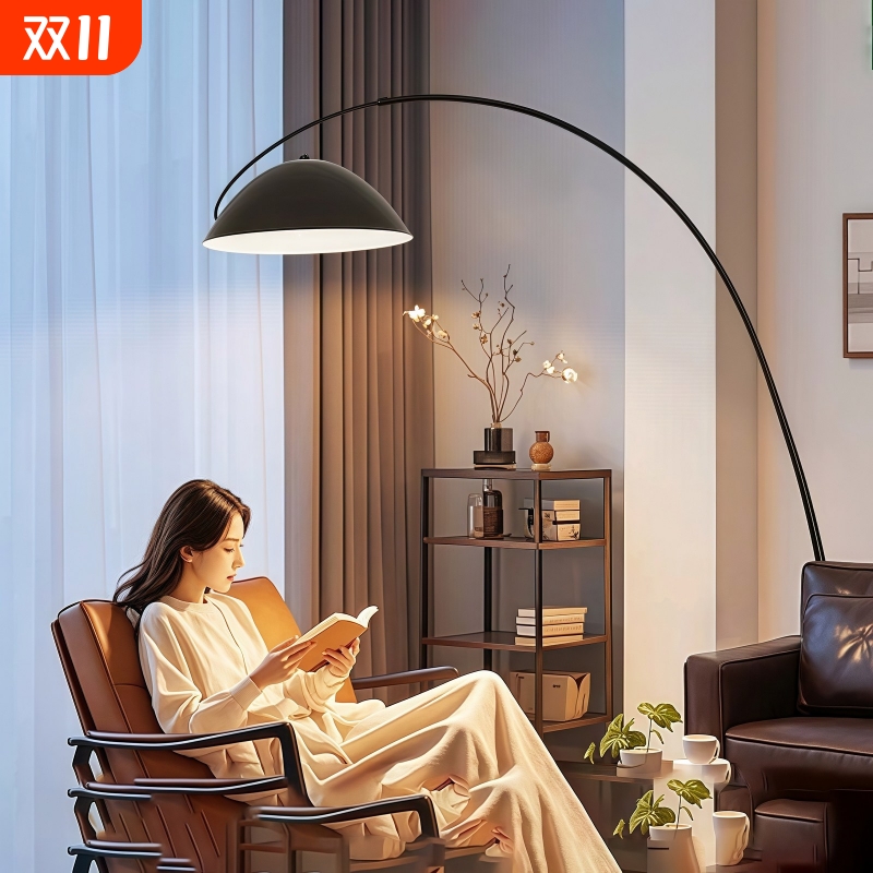 全光谱钓鱼灯落地灯卧室地毯氛围灯客厅极简网红立式落地台灯轻奢