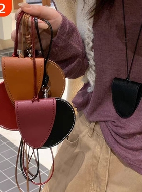 多功能钥匙包皮质秋冬毛衣链项链配饰女磁吸眼镜夹挂脖耳机包装饰