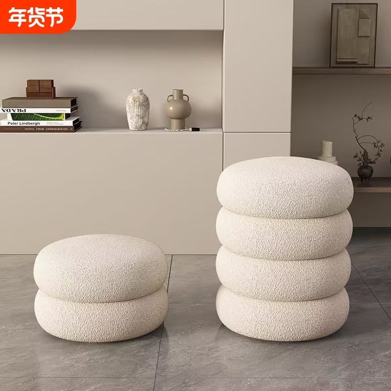网红凳子化妆凳女生卧室梳妆台化妆椅家用轻奢小凳子墩墩懒人圆凳,住宅家具,梳妆凳,淘宝优惠券,粉丝福利购,淘宝优惠卷