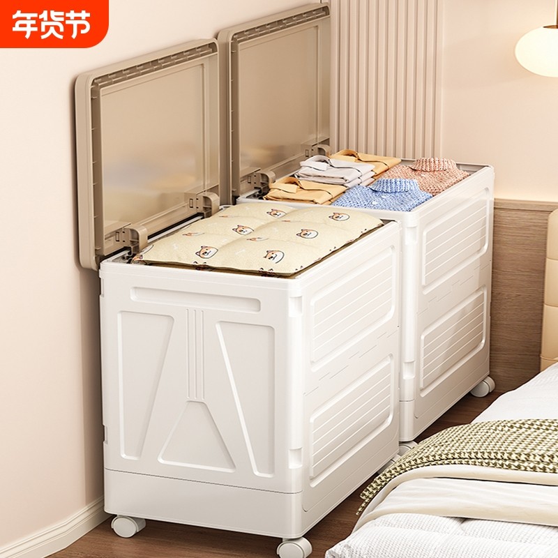 收纳箱整理箱大容量超大家用翻盖2026新可折叠储物柜带锁玩具衣物
