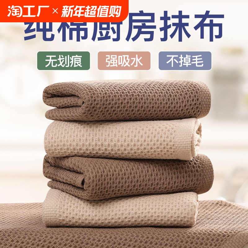 �ۻ��㣺��ʱ����25*25cm����ɫ�����1��װ ����Ĩ����մ��ϴ�����Ӳ�������ˮӡ����ëȥ��ϴ��ר��ë����̨