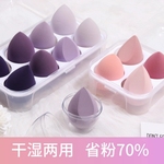美妆蛋超软不吃粉彩蛋干湿两用化妆棉彩妆化妆工具海绵粉扑棉花糖