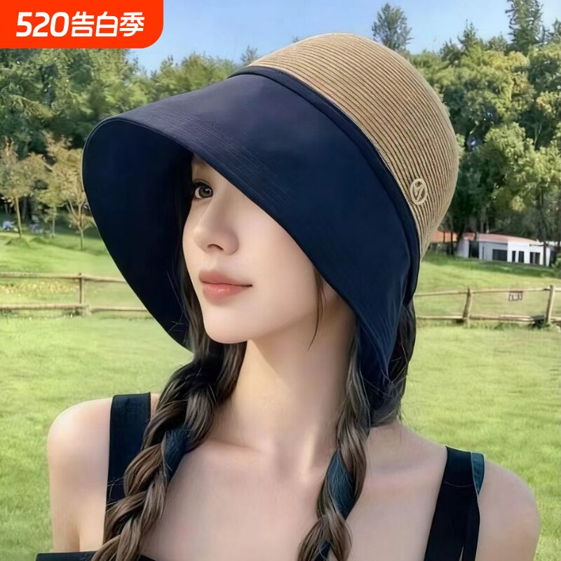 大帽檐遮阳渔夫帽女2026夏季防晒草帽海边度假防紫外线太阳帽沙滩