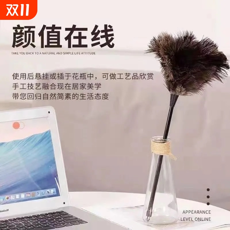 工厂直销纯手工真鸵鸟毛掸子家用除尘扫灰神器放静电灰尘伸缩
