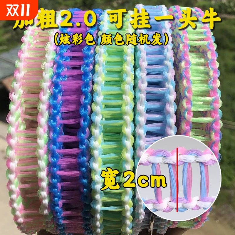 晾衣绳加宽加粗防风晾晒绳