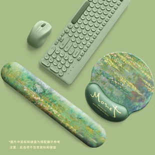 莫奈油画睡莲鼠标垫护腕鼠标垫子软垫手托键盘垫滑鼠垫男女生ins
