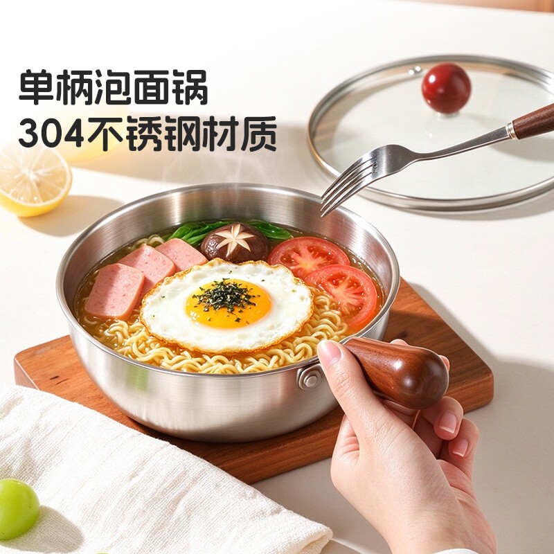 不锈钢韩式凉拌盆加厚带耳拌菜盆打蛋面碗厨房多功能沙拉盆