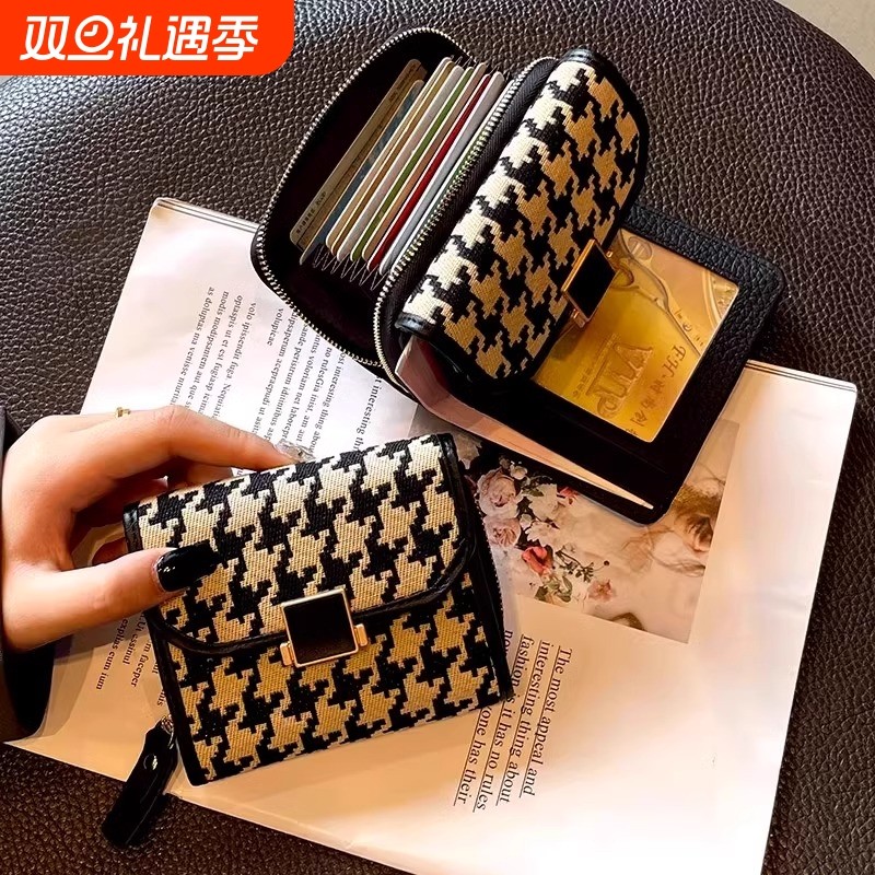 千鸟格小众设计卡包钱包一体包女短款2025新款爆款折叠皮夹小钱包