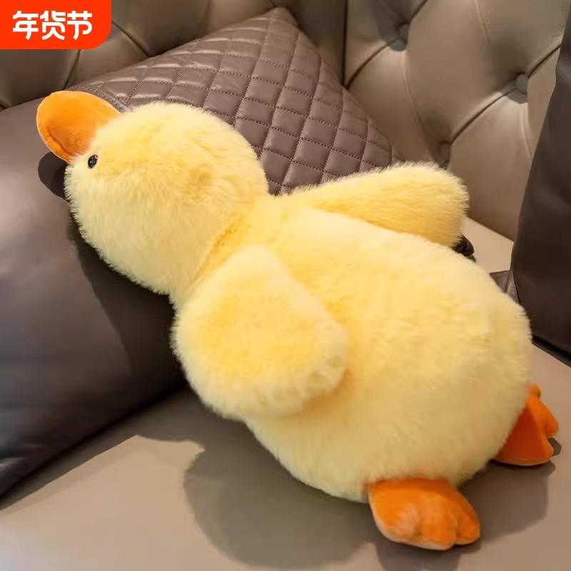 小鸭子公仔小黄鸭玩偶睡觉抱枕大白鹅娃娃毛绒玩具生日礼物,玩具/童车/益智/积木/模型,毛绒/玩偶/公仔/布艺类玩具,淘宝优惠券,粉丝福利购,淘宝优惠卷