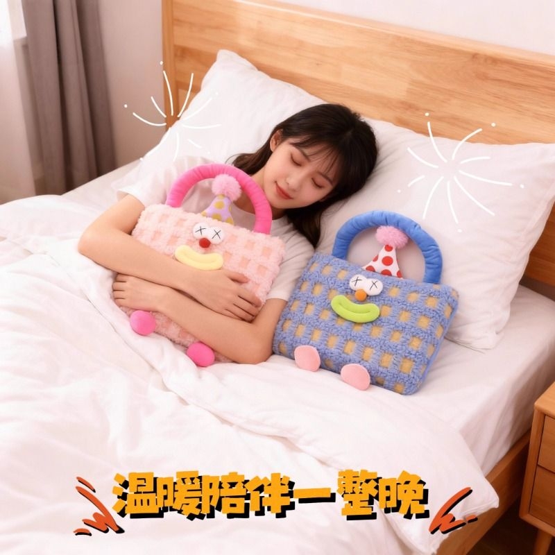 毛绒可拆洗防爆热水袋充电式