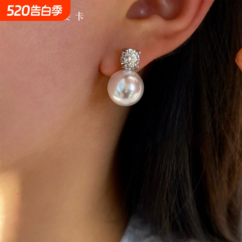 经典戴妃款澳白珍珠耳钉女生纯银法式轻奢高级感2025新款耳环耳饰