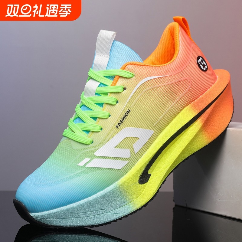 体育竞技马拉松碳板跑步鞋男学生青年时尚潮流透气运动鞋软底轻便