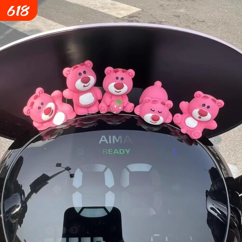 可爱卡通草莓熊电动车装饰车载小摆件治愈公仔显示屏小配饰招手