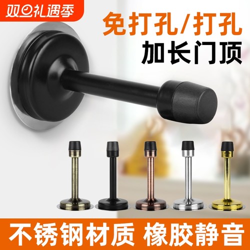 不锈钢防撞门挡|超1000次加购