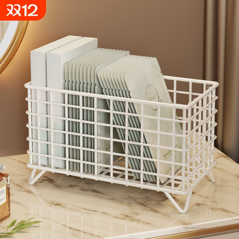 宿舍家用护肤品面膜收纳盒