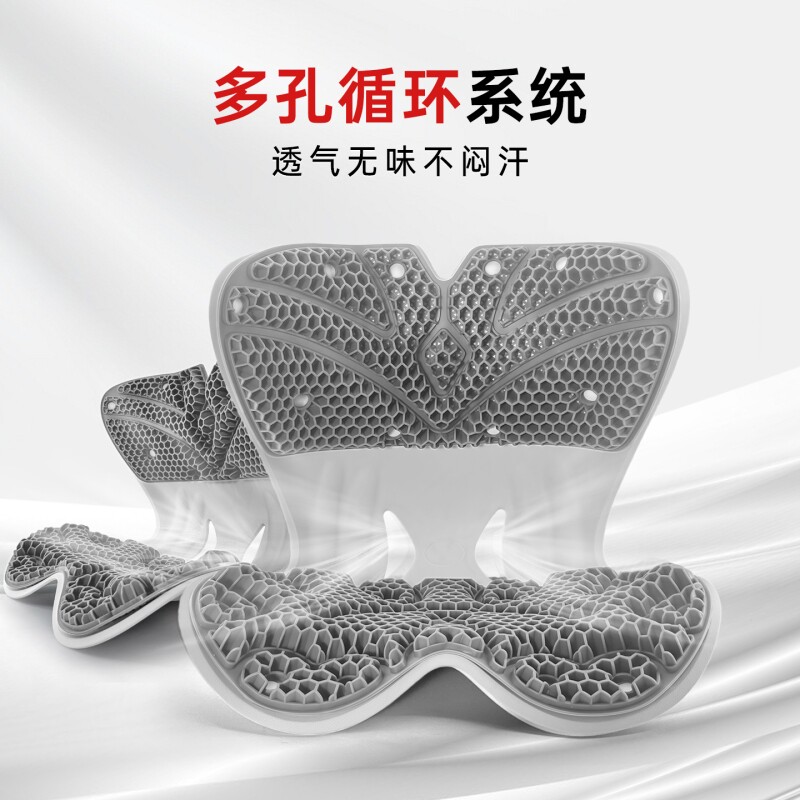 护腰坐垫人体工学腰部支撑矫姿办公座椅年货记忆棉坐姿久坐不累