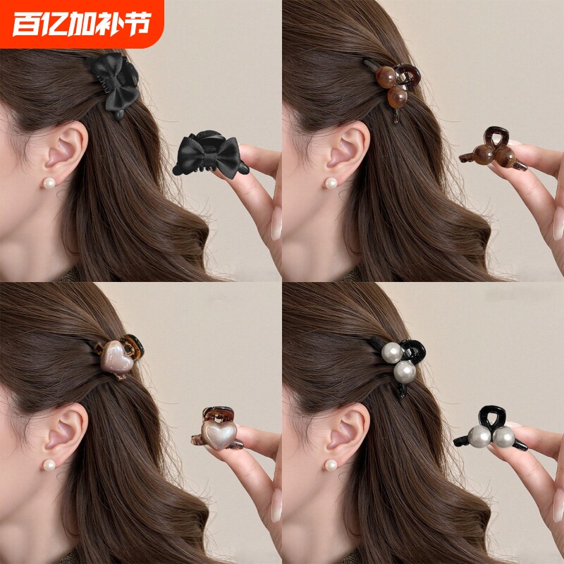 刘海小抓夹夹子头饰发夹边夹侧边女2026新款高级感半扎发卡公主头