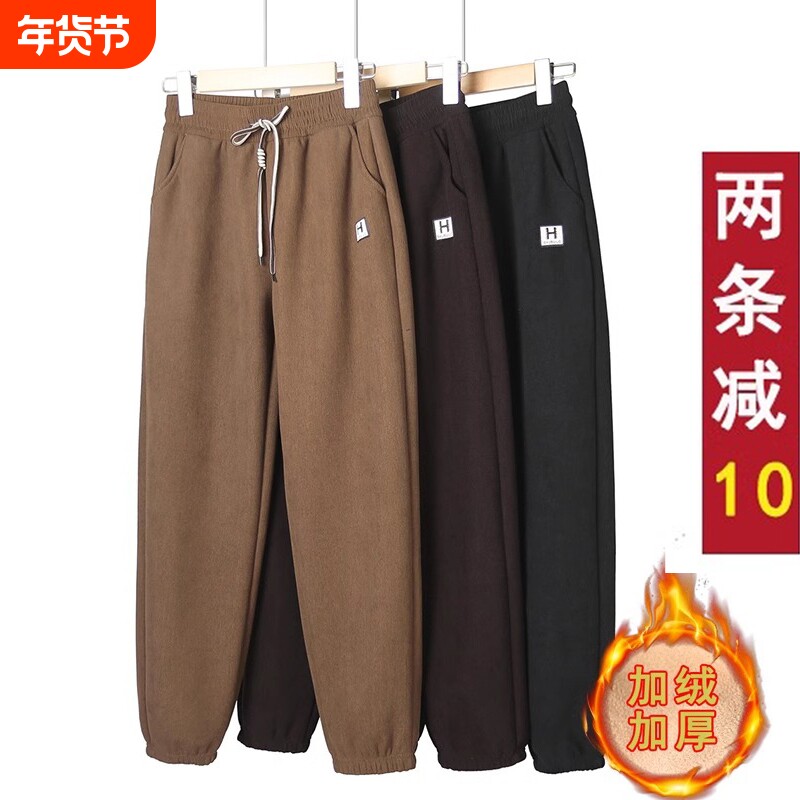 妈妈裤子春秋中老年女裤加绒加厚中年女冬束脚裤高腰休闲外穿长裤
