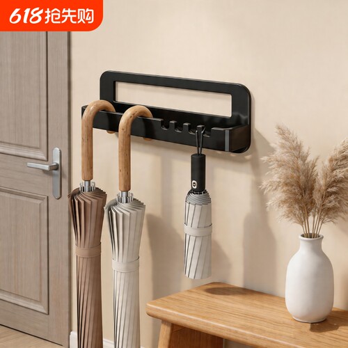 入户门放伞神器沥水架