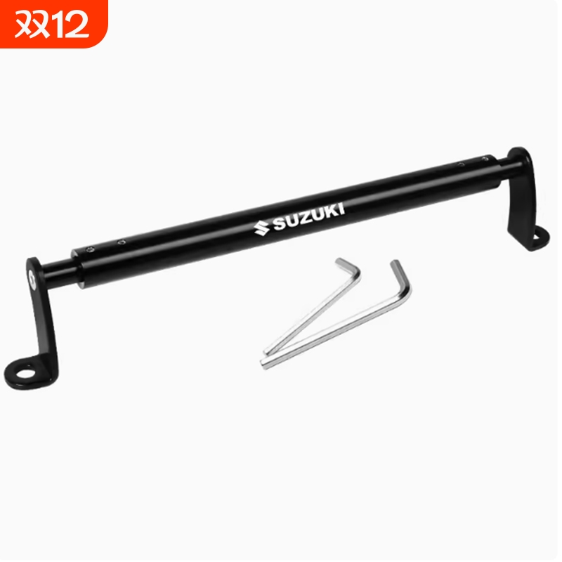 电动车摩托车通用横杆手机支架平衡杆适用铃木本田雅马哈豪爵台铃