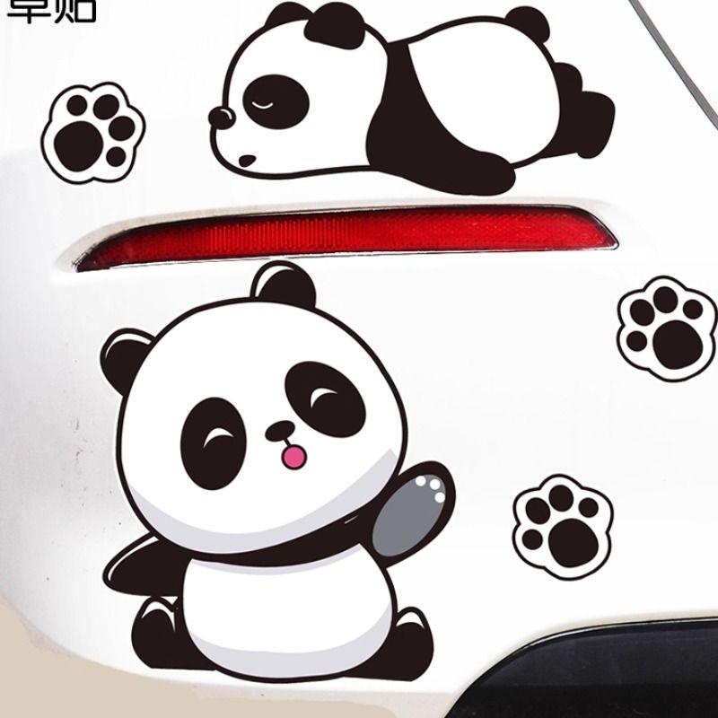 汽车贴纸个性创意车贴划痕遮挡侧面车门卡通可爱熊猫图案装饰贴画