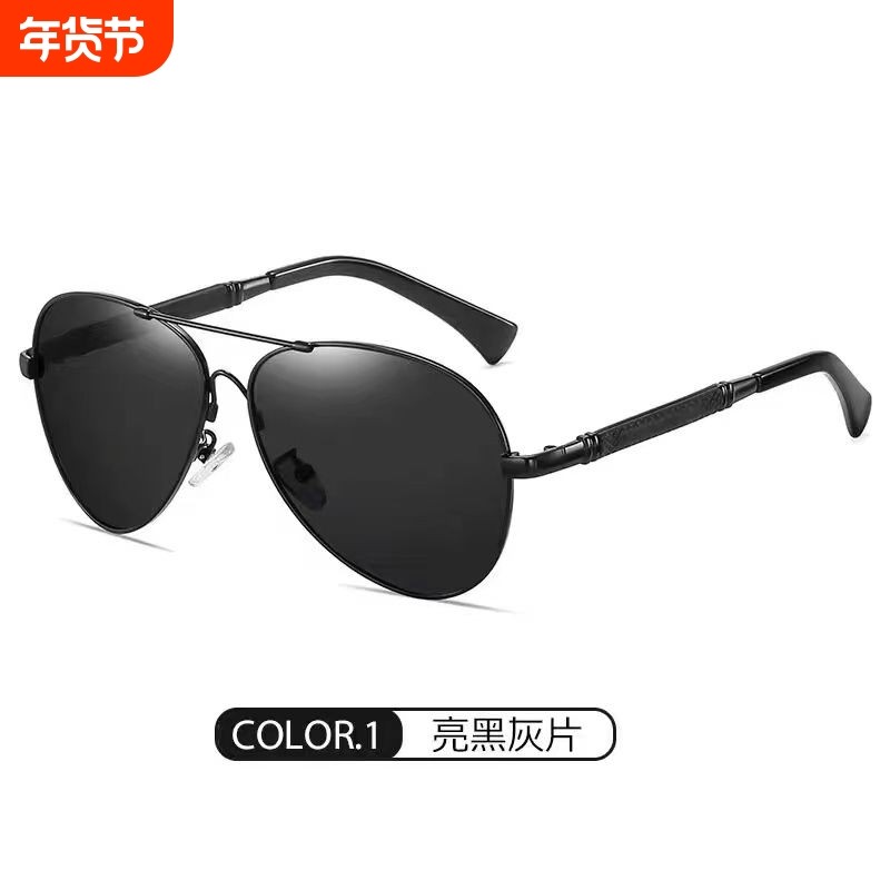 偏光太阳镜高级墨镜男女开车司机镜日夜两用钓鱼瘦脸蛤蟆镜驾驶