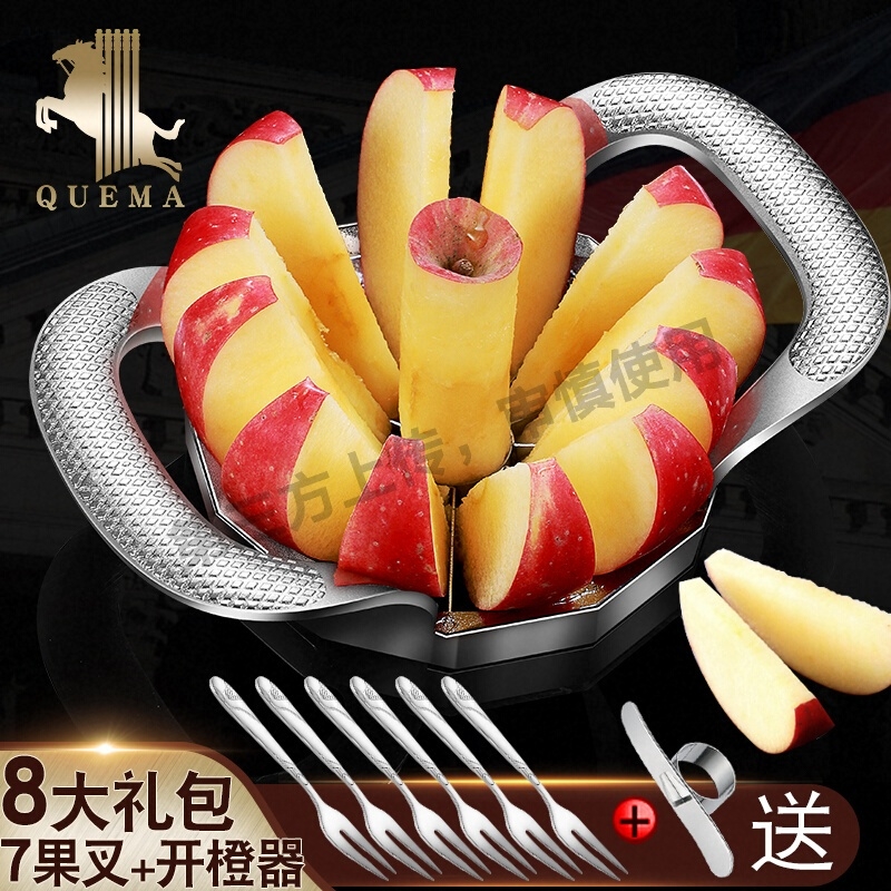 304不锈钢切苹果神器切水果神器大号分果切果分割切片切割去核器