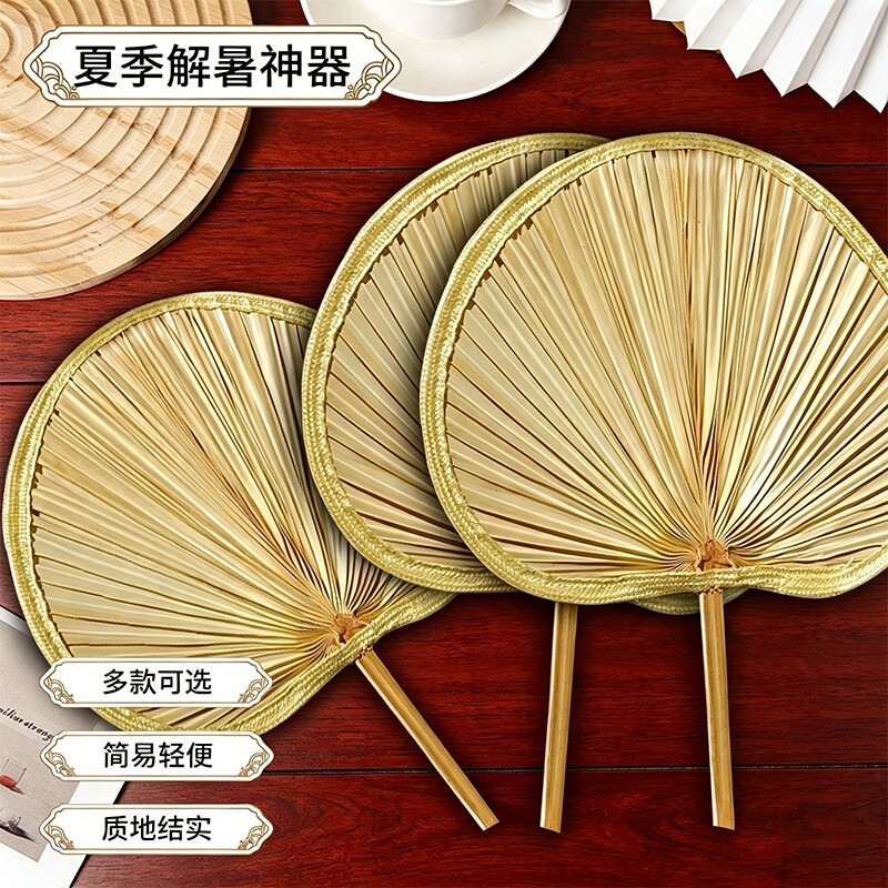 蒲扇老式粽叶纯手工夏季大扇子图片