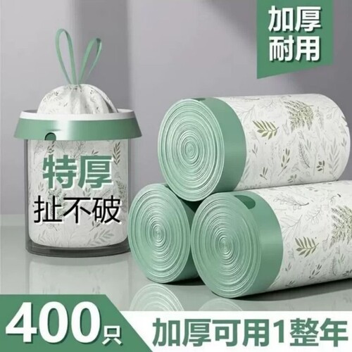垃圾袋艾草驱蚊印花加厚万人复购