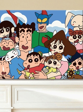 数字油画diy卡通动漫手绘填色油彩画蜡笔小新手工填充减压装饰画