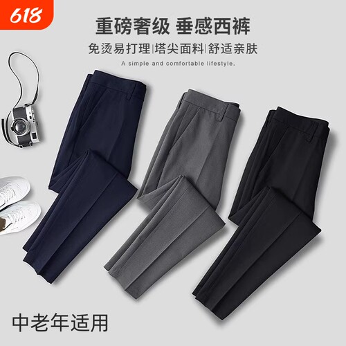 加绒黑色九分裤|回头客超1000人