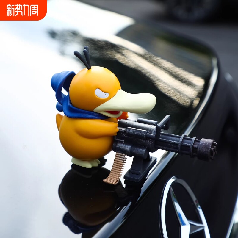 车载加特林可达鸭汽车摆件车顶车外电动车装饰品车后尾部公仔玩偶