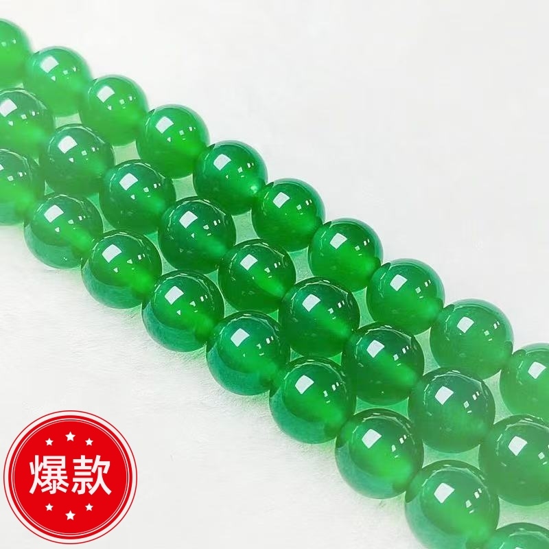 绿玛瑙散珠手链DIY手工材料