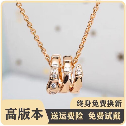 灵蛇蛇形项链女纯银满钻蛇骨吊坠头尾钻纯银18k玫瑰金锁骨链
