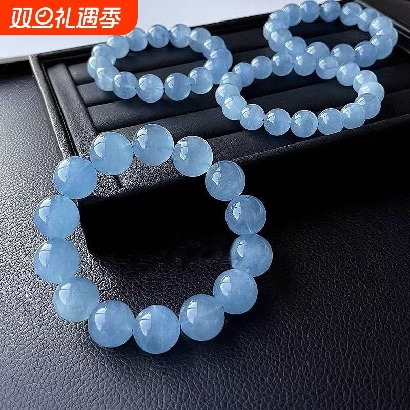 海蓝宝冰种手链平替蓝色转运水晶手串饰品多圈爆款三圈补水五行