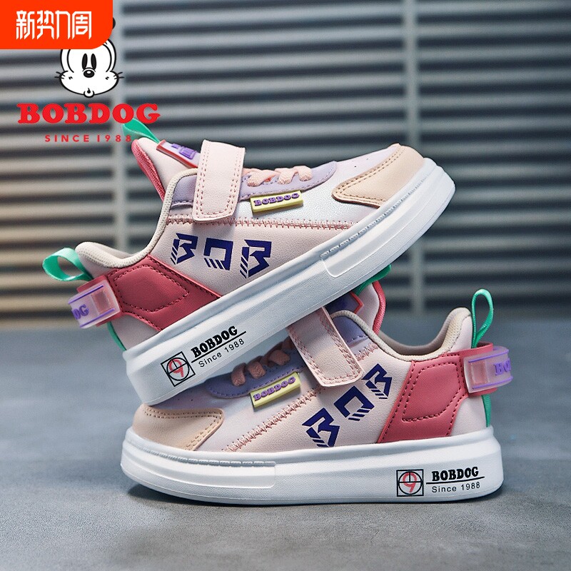 巴布豆皮面防水女孩板鞋2025秋冬新款儿童休闲鞋中小童女童鞋子