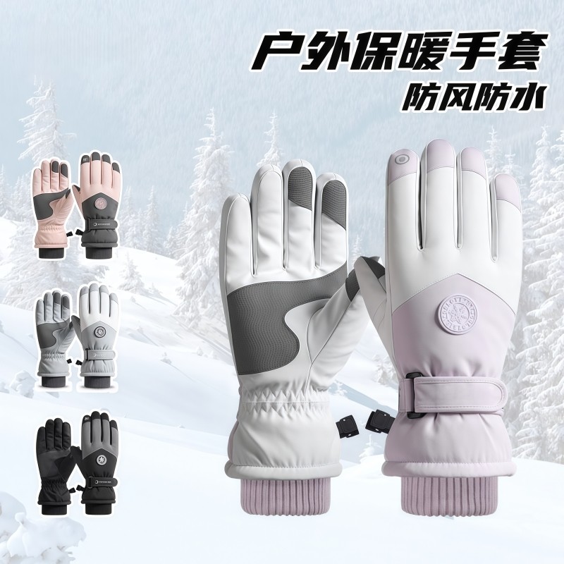 加厚滑雪手套男士电动车防风防水加绒冬季男女骑车自行车户外骑行