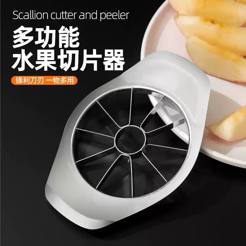 304不锈钢切苹果神器切橙子水果神器西瓜分果切果分割切片去核器