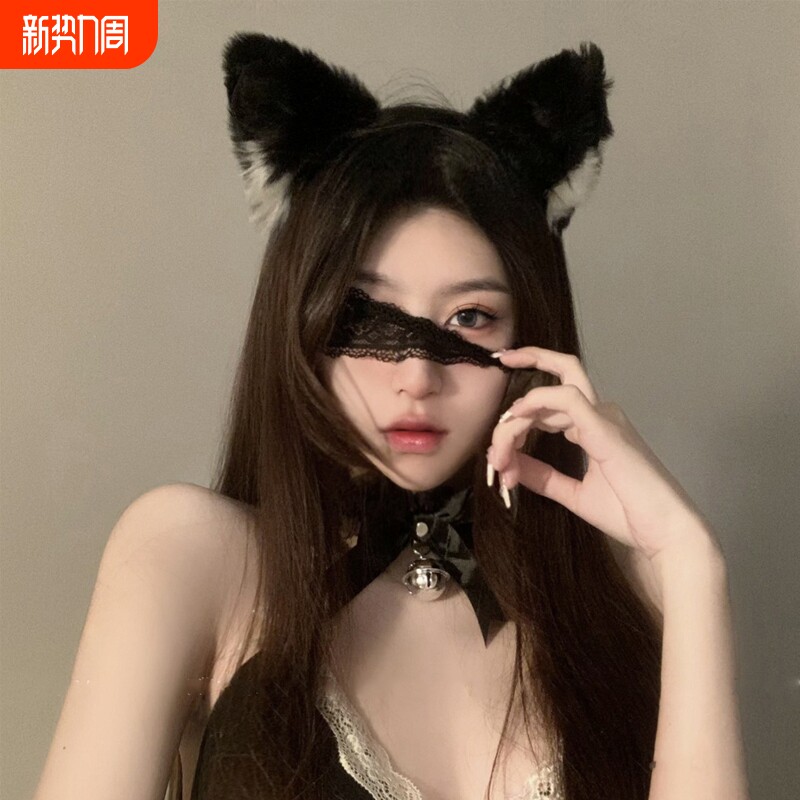 (发箍+项圈)猫耳朵铃铛头箍性感狐狸发卡女蕾丝眼罩可爱发饰装饰